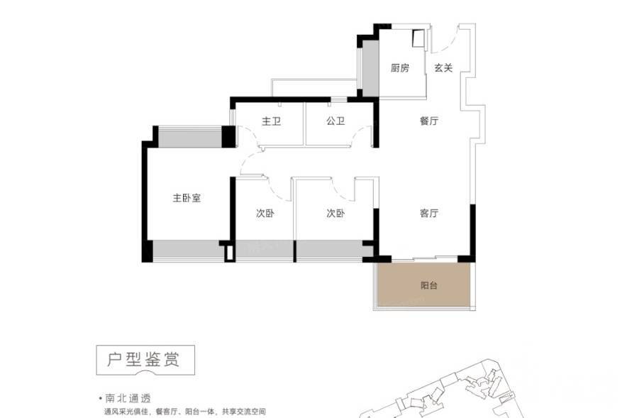 深圳蔚藍左岸花園，首期5萬(減)，香港銀行按揭，最新價單